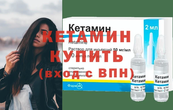 марки nbome Остров