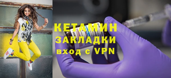 СК Абинск