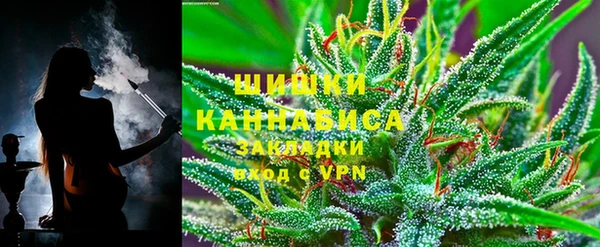 jwh Абаза
