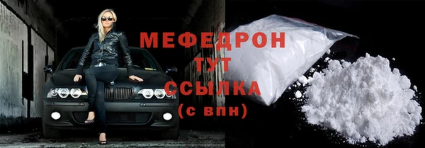 СК Абинск