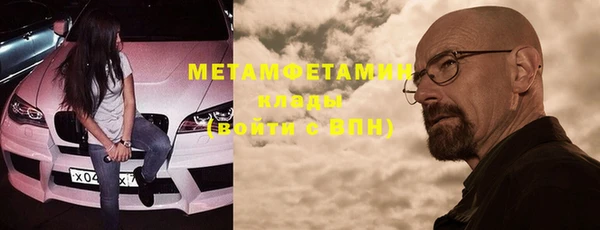 СК Абинск