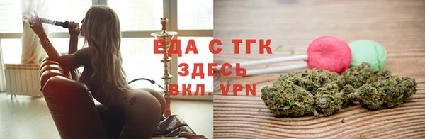 наркотики Абдулино
