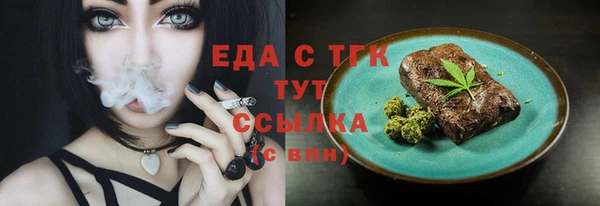СК Абинск