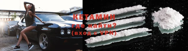jwh Абаза