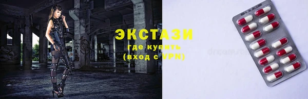 наркотики Абдулино