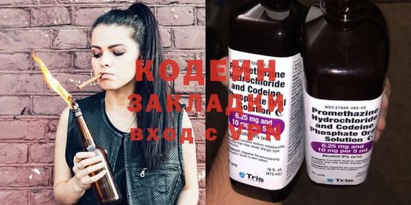 СК Абинск