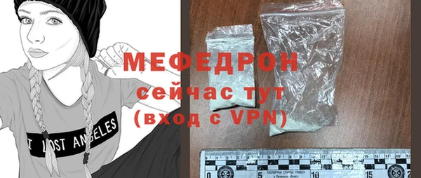 СК Абинск