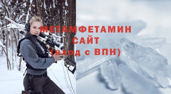 наркотики Абдулино