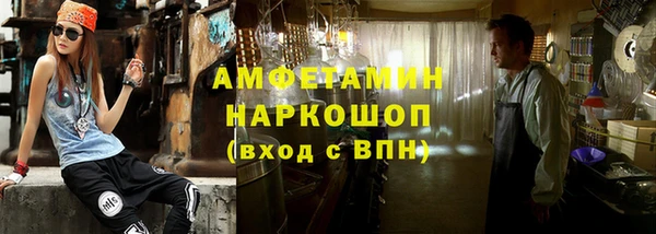 наркотики Абдулино