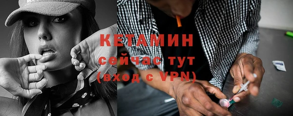 СК Абинск