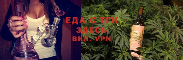 СК Абинск