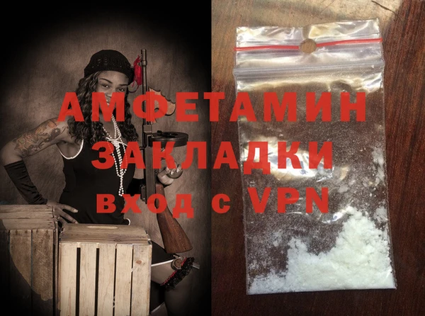 СК Абинск
